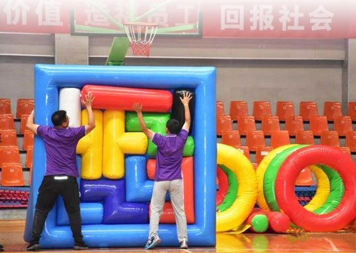 俄罗斯方块