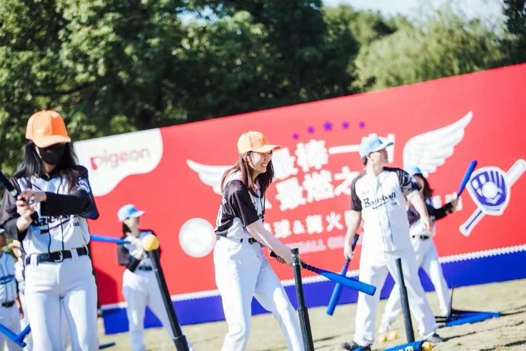 棒球