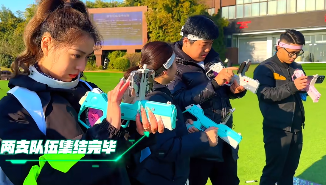 真人cs